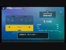 【ポケモンSV】【無編集】レート2000までの対戦ログfinal【シーズン4中盤戦】