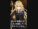 【1分格言シリーズ】明かりが見えたフリをするよりは……