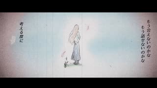 【MV】春想／初音ミク