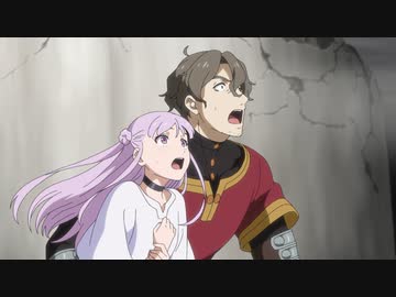 アルスの巨獣 11話「泡沫の華」