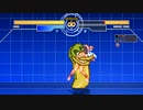 【リョナ】舐めたりすわれたりするアラビアンムーン！【※閲覧注意】