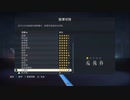 XB1配信-FIFA 23｜國際足球大聯盟23-英格蘭足球超級聯賽-中國隊、上海海港、武漢FC-第一期 (1)