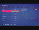 XB1配信-FIFA 23｜國際足球大聯盟23-英格蘭足球超級聯賽-中國隊、上海海港、武漢FC-第一期 (4)