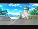 【ボイロTRPG】惑星と月と愛の剣世界　9-2【SW2.5】