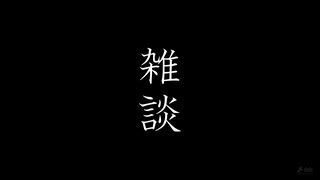 【CoDMW3】ゆっくりがダラダラと雑談するようです