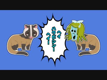 おーりゃー　/　鏡音リン