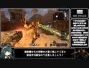 【ボイロ解説】CoDゾンビ『IX』謎解きRTA 39:40【東北ずん子】