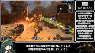 【ボイロ解説】CoDゾンビ『IX』謎解きRTA 39:40【東北ずん子】