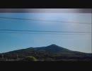 日本神話 　ほつま　国常立【いさなぎ神】は妻を亡くしても再婚しなかったおかげで【いさなみ神】たたらいすす姫と生きている時に再会できて一緒になれたが、【和歌ヒト】は中国妻を13人同時に娶ったが世継無し