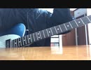 【the cabs】カッコーの巣の上で 弾いてみた。
