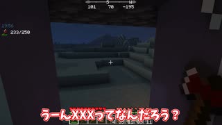 【マインクラフト】Part.1 XXXとの邂逅　～ゾンビの蔓延る終末世界で～　【ゆっくり実況】