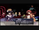 【実況】アルトネリコの実況がしたい時期※ネタばれあり【５３アル目】