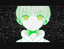 Tremologix/テオクレイテンシー feat.初音ミク　