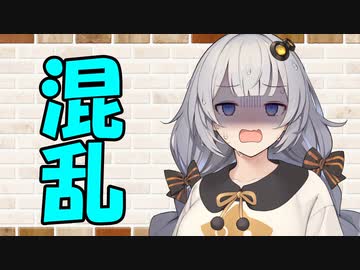 【ソフトウェアトーク劇場】カプチーノハウス・改 パート238【混乱】