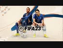 XB1配信-FIFA 23｜國際足球大聯盟23-英格蘭足球超級聯賽-中國隊、上海海港、武漢FC-第一期 (7)