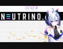 【NEUTRINO】阿吽のビーツ (Aun no Beats)【No.7 / SEVEN】
