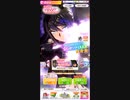 こーたん　ウマ娘 プリティーダービー　実況プレイpart68