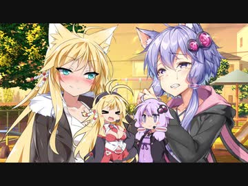 【VOICEROID劇場】pleasure【弦巻マキ＆結月ゆかり】