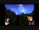 FINAL FANTASY VII＃03