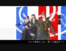 【MMD刀剣乱舞】GETCHA！【三名槍＋＠】