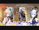 【ApexLegends #7】LMGで殴ればランクでも勝てるはず！【VOICEVOX / No.7 / ナースロボ＿タイプT】