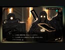 【Library Of Ruina】図書館字幕プレイ動画【Part.4】