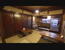 筥崎宮近くのとろろ料理店　建物が「国の登録有形文化財」に　大正時代に建てられた「旧柴田家住宅」
