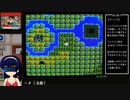 【直撮り】DQⅢ つよくてニューゲーム風RTA 1時間52分42秒 Part.7/10【ブラウン管テレビ】