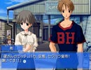 【Memories Off Duet】2ndプレストーリーを実況プレイ part50