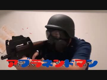 【試作動画】油粘土マンでサンドキャニオン【音MAD】