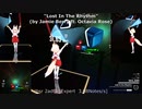 "Lost In The Rhythm"(by Jamie Berry ft. Octavia Rose) [Expert] / UPDATE 1.28.0