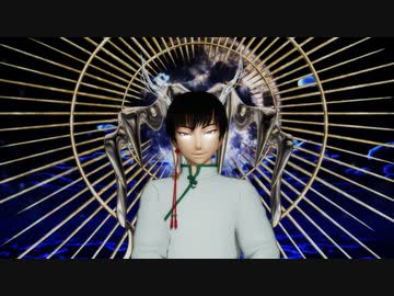 【MMD鬼徹】神っぽいな_シュビラ_可愛くてごめん【F式白澤玖周年】