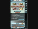 【グラブル】祝9周年！今日は確定100連！【11日目】