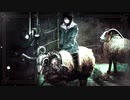 エス/feat.可不