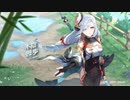 【原神】OST selection　春露、散りゆく虹
