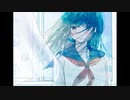 ミニマリスト（feat.初音ミク）