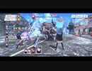 【ブルリフS】消せるボールペン使いの詩帆4人攻略part12「詩帆とアレシアのデートスクランブルEXTRA.3」「EXTRA.4」【ダンタリアン】