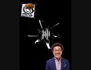 神っぽい具志堅用高