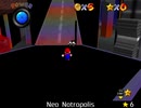 紹介するほどでもない改造マリオ64シリーズ【Neo Notropolis編】