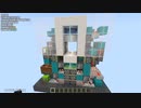 【Minecraft Java版(JE)】 水槽が開く！？アクアリウムドア
