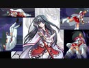 リョナ　京堂扇奈
