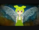 infinite loop feat. AIずんだもん, 初音ミクV2
