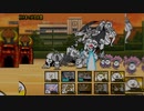 にゃんこ大戦争【Season2〜トキメキ文化祭〜END】
