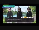 【メダロットS】物語を楽しむメダロット 企業に揺らめく影編 #2