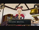 結城さんのイオンとの生活　７４２日目　