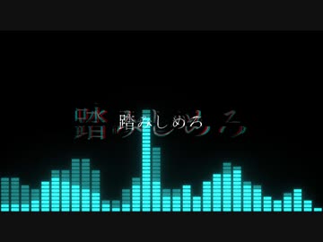 【ついなちゃん】Go!!【SynthVオリジナル曲】