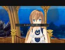 結城さんのイオンとの生活　７４４日目　