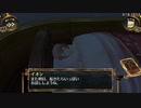 結城さんのイオンとの生活　７４６日目　