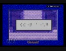 【実況】君と目指す、ポケモンマスターへの道！ポケモンサファイアPart46