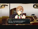 結城さんのイオンとの生活　７４７日目　